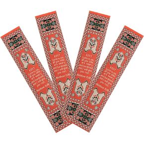 The Ten Commandments, Bulk Pack of 4 Woven Fabric Bible Verse Bookmarks, Silky Soft & Flexible Religious Bookmarkers for Novels Books & Bibles, Memory Verse Gift, Traditional Turkish Woven Design