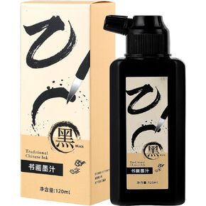 120 ML/4 OZ Calligraphy and Sumi Liquid Ink - Versatile Elegance Chinese Brush Ink for Beginner Practice Traditional Art Works and Japanese Brush Black Ink