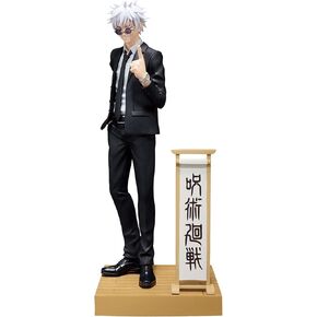 Banpresto - Jujutsu Kaisen - Satoru Gojo (Suit ver.) Special (ver. A), Bandai Spirits Diorama Figure