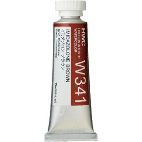 Holbein Artist Watercolor, 15ml Tube, Imidazolone Brown (W341)