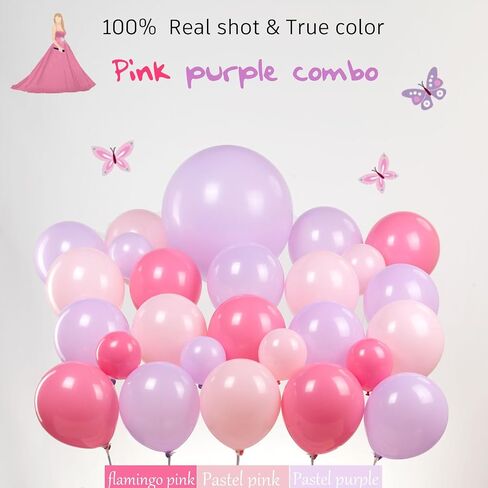 Pink and purple balloon arch Kit with Mylar star Disco Ball Balloon Garland for music fans theme teenage girl Birthday Party Prom Decorations (Pink purple silver) in Saudi Arabia