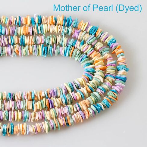 100pcs Natural Gem Stone Beads for Jewelry Making 0.5", Irregular Round Loose Crystal Beads Drilled for Bracelet Necklace Earrings Crafts Design (Indian Agate) in Kuwait