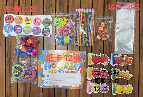 134 Pcs Insect Party Favors，Bug Bee Party Goodie Bags Fillers Bulk，Spring Insects Bug Game Pinata Gift Class Prizes Erasers Pens Pencils Stickers Stamps for School Birthday Spring Summer Party in Saudi Arabia