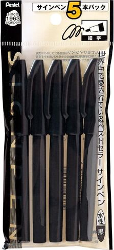 Pentel XS520AD5 Sign Pen, Pack of 5, Black in Saudi Arabia