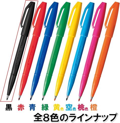 Pentel XS520AD5 Sign Pen, Pack of 5, Black in Saudi Arabia
