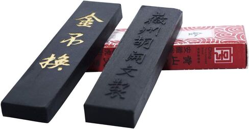 Handmade Oil Smoke Ink Stick for Chinese Japanese Calligraphy and Painting Jbh 31g in Saudi Arabia