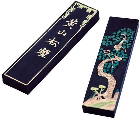 Handmade Oil Smoke Ink Stick for Chinese Japanese Calligraphy and Painting Jbh 31g in Saudi Arabia