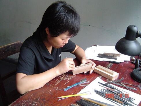 Handmade Oil Smoke Ink Stick for Chinese Japanese Calligraphy and Painting Jbh 31g in Saudi Arabia
