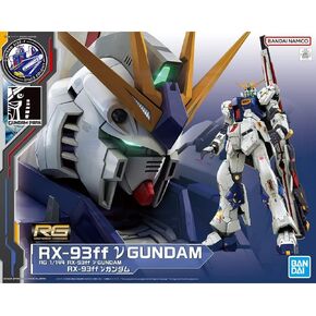 Bandai RG 1/144 Gundam SIDE-F Limited RX-93ff V Gundam