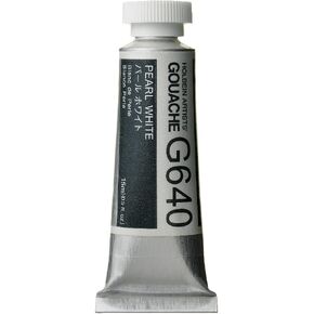 Holbein Artists Gouache Pearl White 15ml (C)