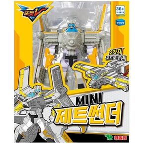 ROBOT V MINI ROBOT VERSION 4SET or single item(Mini Jet Thunder)