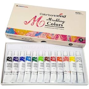New Water Marbling Paint 12 Colors Tube Set / 12ml Marble kit
