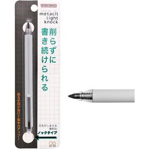 SUN-STAR Stylish Metal Pencil Metacil Retractable Click Pencils for Artist Drawing, Sketching, Non-Sharpening, Pencil Lead Color: Black H, Gray, S4542142 (Authentic Hologram for US and EU Only)