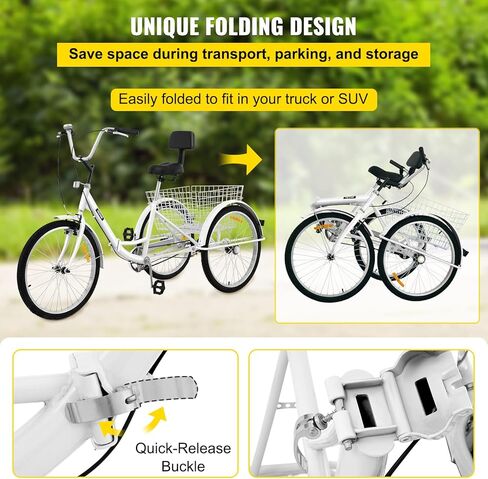 Bkisy دراجة ثلاثية العجلات للبالغين 26 بوصة 3 عجلات للبالغين دراجة ثلاثية العجلات للبالغين دراجة ثلاثية العجلات للبالغين دراجة ثلاثية العجلات قابلة للطي للبالغين دراجة ثلاثية العجلات ثلاثية العجلات للبالغين in Kuwait