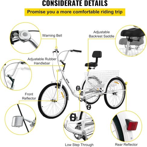 Bkisy دراجة ثلاثية العجلات للبالغين 26 بوصة 3 عجلات للبالغين دراجة ثلاثية العجلات للبالغين دراجة ثلاثية العجلات للبالغين دراجة ثلاثية العجلات قابلة للطي للبالغين دراجة ثلاثية العجلات ثلاثية العجلات للبالغين in Kuwait