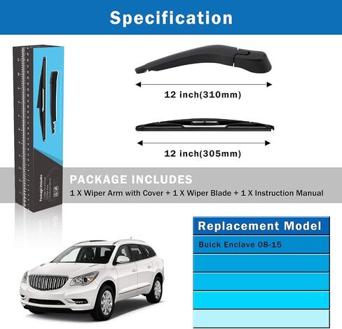 WTI Rear Wiper Arm Blade Set Compatible With Buick Enclave 2008-2015 SUV Rear Windshield Window Wiper Kits Assembly New Replacement Accessories Parts Fit 15280813 in Saudi Arabia