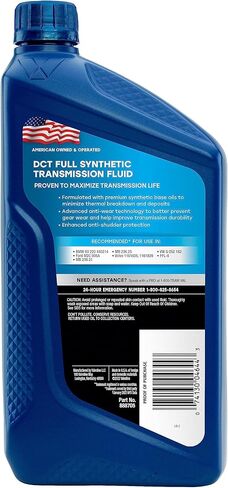 Valvoline Dual Clutch Transmission Fluid 1 QT in Saudi Arabia