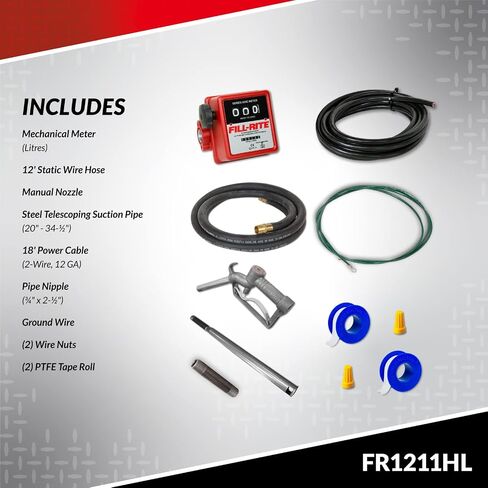 مضخة نقل الوقود fill-rite FR1210H 12V 15 GPM مع خرطوم التفريغ والفوهة اليدوية in Kuwait