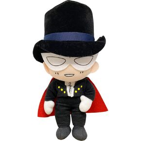 Great Eastern Entertainment Sailor Moon- Tuxedo Mask Smile 8" Plush, 52307