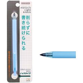 SUN-STAR Stylish Metal Pencil Metacil Retractable Click Pencils for Artist Drawing, Sketching, Non-Sharpening, Pencil Lead Color: Black H, Light Blue, S4542053 (Authentic Hologram for US and EU Only)