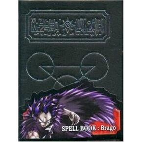 Zatchbell (The Card Battle) Spell Book : Brago