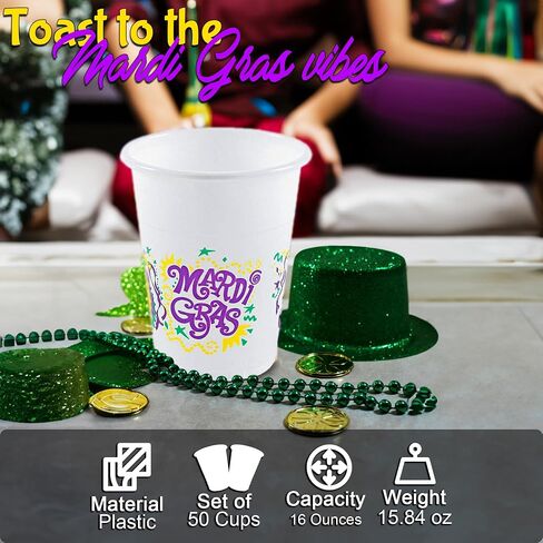 Fun Express - Mardi Gras Disposable Cups (50pc) for Mardi Gras - Party Supplies - Drinkware - Disposable Cups - Mardi Gras - 50 Pieces in Saudi Arabia