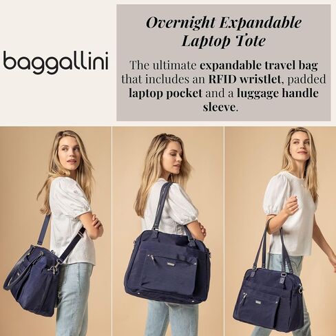 حقيبة كمبيوتر محمول Baggallini بين عشية وضحاها قابلة للتوسيع in Saudi Arabia