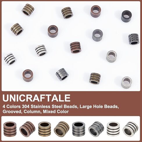 UNICRAFTALE 16 قطعة 4 ألوان خرز باراكورد من الفولاذ المقاوم للصدأ، خرز عمود مخدد، خرز فاصل أنبوبي، خرز معدني فضفاض، خرز بفتحة كبيرة لقلادة سوار ذاتي الصنع، صنع المجوهرات 10 مم in Saudi Arabia