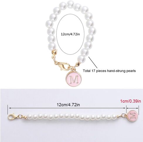Letter Charm Accessories for Stanley Cup, Pearl Chain Initial Name ID Personalized Handle Charm for Stanley Tumbler Handle Charms in Saudi Arabia
