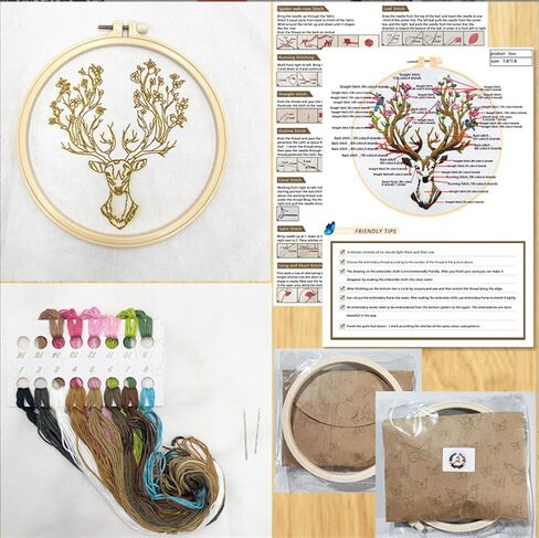 Meecaa XXXX Embroidery Kit Starter Set, Hand Embroidery Set,Pattern Printed Cross Stitch Set for Beginner Adults, with Embroidery Hoop and Instructions (Peacock) in Saudi Arabia