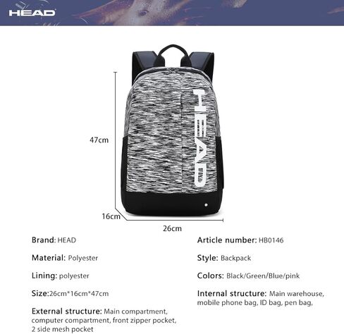 HEAD Lightweight Sport Backpack for Men & Women, Causal Backpacks for Work/Travel/Outdoor, Daily Daypack Laptop Backpack Fits 13.5 Inch Computer (Green) in Kuwait