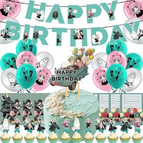 SPY Birthday Decorations Party Supplies Party Favor Include Happy Birthday Banner, Cake Topper, Invitations Card, Cupcake Toppers, Balloon, Ribbons, Kawaii Anime Party Decorations for Women Teens