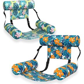 Pool Floats Frabic Covered for Adults 2 Pack, Inflatable Pool Lounge, Water Floats, Pool Chair for Pool Party, Sea, Beach, Lake River