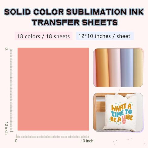 HTVSTD Solid Color Sublimation Ink Transfer Sheets 18 Sheets 12inches * 10inches Pink/Yellow/Green Sublimation Paper Transfer Sheets for Mugs Tumblers DIY Transfer Paper in Saudi Arabia