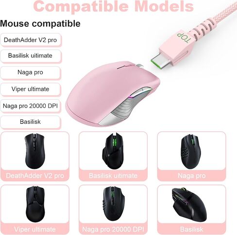 Mouse Charging Cable Micro USB Charger Cord Compatible with Razer Naga Pro 20000 DPI, Viper Ultimate, Razer DeathAdder V2 Pro/Basilisk Ultimate Gaming Mouse, Nylon Braided, 5.9 Feet in Saudi Arabia