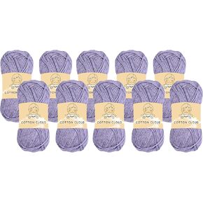 10pk Cotton Cloud Yarn by Yonkey Monkey 78% Cotton, 22% Acrylic Knit & Crochet Yarn - Imported (18 Light Khaki)