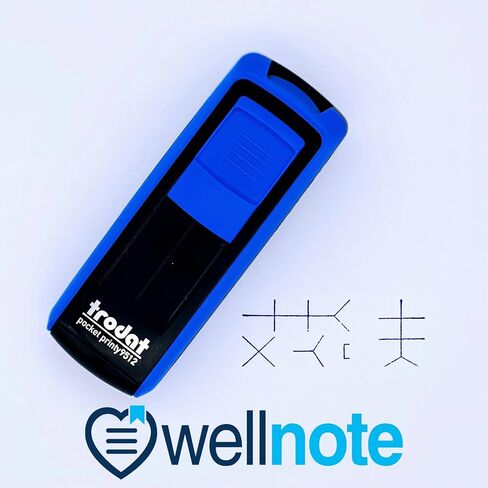 Medical Labs Fishbone Stamp by Wellnote (Deluxe) in Saudi Arabia
