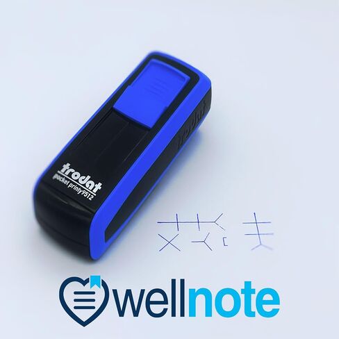 Medical Labs Fishbone Stamp by Wellnote (Deluxe) in Saudi Arabia