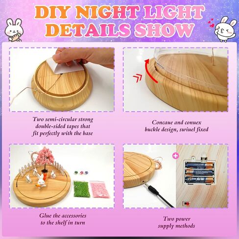 اصنع ضوء الليل الخاص بك، مجموعات DIY للأرنب للفتيات، ضوء الليل السحري الإبداعي USB ترقية إصدار ألعاب الأرنب، مشروع مصباح الفنون والحرف اليدوية للفتيات، هدايا للفتيات بعمر 4 5 6 7 8 9 10 سنوات in Kuwait