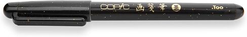 Copic Gasenfude Nylon Brush Pen, Black in Saudi Arabia