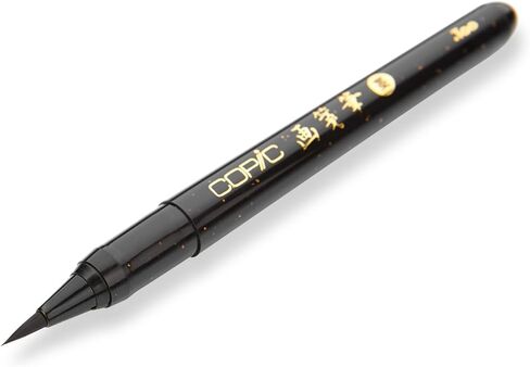 Copic Gasenfude Nylon Brush Pen, Black in Saudi Arabia