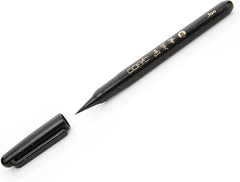 Copic Gasenfude Nylon Brush Pen, Black in Saudi Arabia