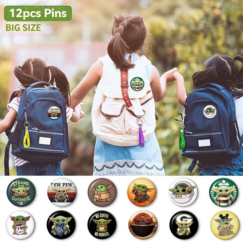 98 قطعة من لوازم حفلات أعياد الميلاد، مجموعة هدايا عيد ميلاد الطفل تتضمن 12 سوارًا و12 دبوس زر و12 سلسلة مفاتيح و12 حقيبة هدايا و50 ملصقًا in Kuwait