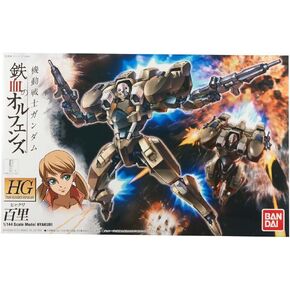 Bandai Hobby HG 1/144 Hyakuri Gundam Iron-Blooded Orphans Model Kit