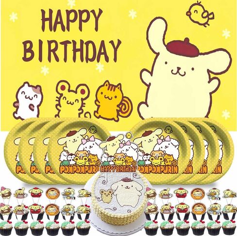 HGB Pompompurin Party Supplies Birthday Decorations Plates Balloons Banner Cake Toppers Set Decorations Decor in Saudi Arabia