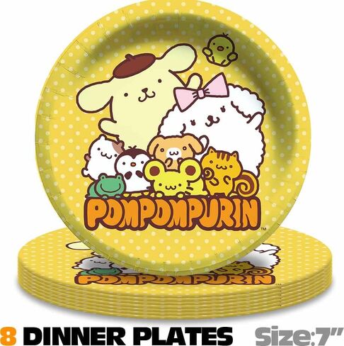 HGB Pompompurin Party Supplies Birthday Decorations Plates Balloons Banner Cake Toppers Set Decorations Decor in Saudi Arabia
