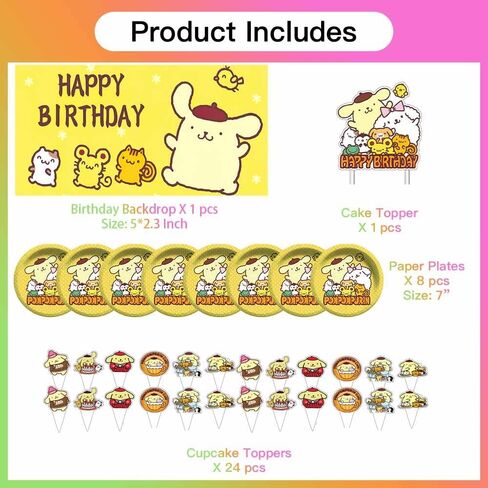 HGB Pompompurin Party Supplies Birthday Decorations Plates Balloons Banner Cake Toppers Set Decorations Decor in Saudi Arabia