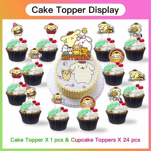 HGB Pompompurin Party Supplies Birthday Decorations Plates Balloons Banner Cake Toppers Set Decorations Decor in Saudi Arabia