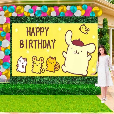 HGB Pompompurin Party Supplies Birthday Decorations Plates Balloons Banner Cake Toppers Set Decorations Decor in Saudi Arabia