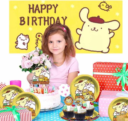 HGB Pompompurin Party Supplies Birthday Decorations Plates Balloons Banner Cake Toppers Set Decorations Decor in Saudi Arabia